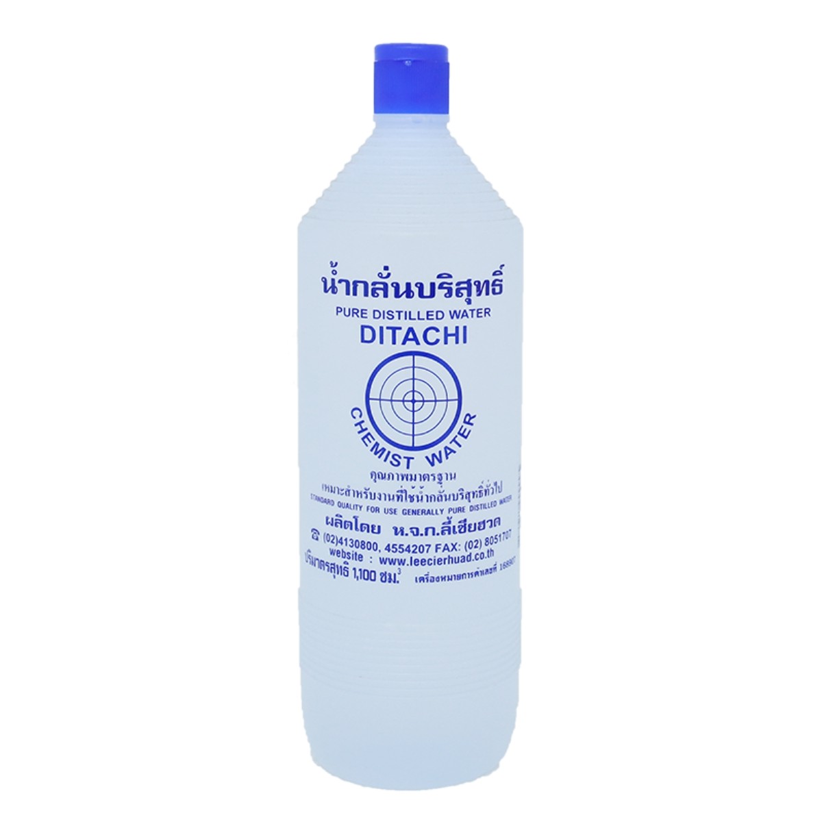 น้ำกลั่นบริสุทธิ์ DIWater